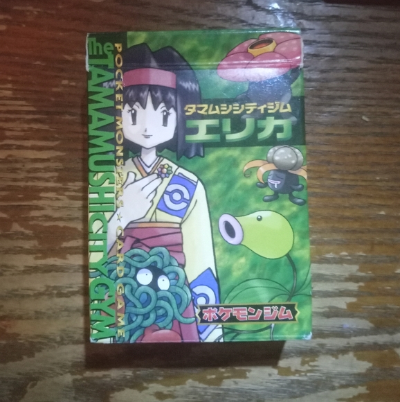2 japanese trainer decks grass and lightning - Picture 3 of 4